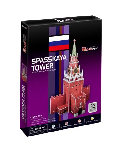 3D Пъзел Cubic Fun от 33 части - Spasskaya Tower - 2