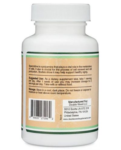 Spermidine, 120 капсули, Double Wood - 2