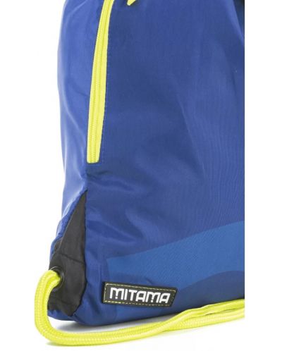 Спортна торба Mitama - Синя, с подарък ключодържател - 2