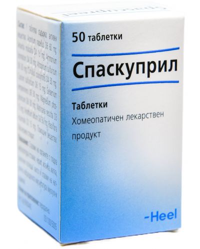 Спаскуприл, 50 таблетки, Heel - 1