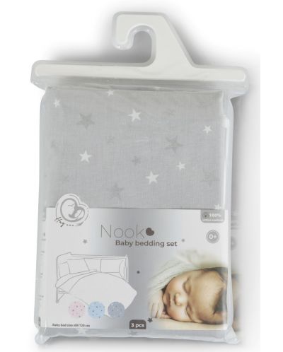 Спален комплект от 3 части Hugzzz - Nook, 120 х 60 cm, Grey stars - 4