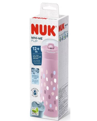 Спортна чаша NUK - Mini-Mi, PP, 450 ml, лилава на точки - 3