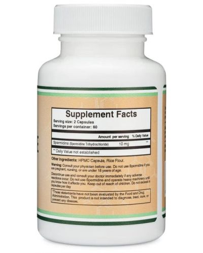 Spermidine, 120 капсули, Double Wood - 3