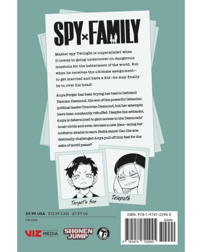Spy x Family, Vol. 5 - 5