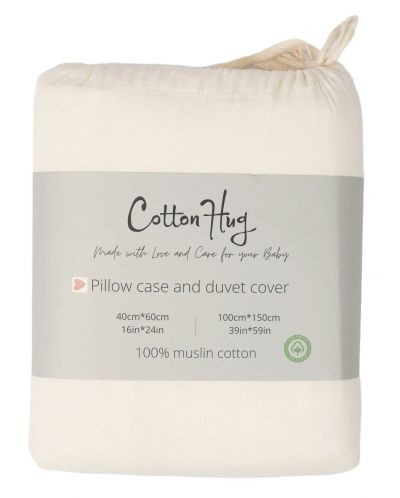 Бебешки спален комплект от 2 части Cotton Hug - Облаче, 100 х 150 cm - 2