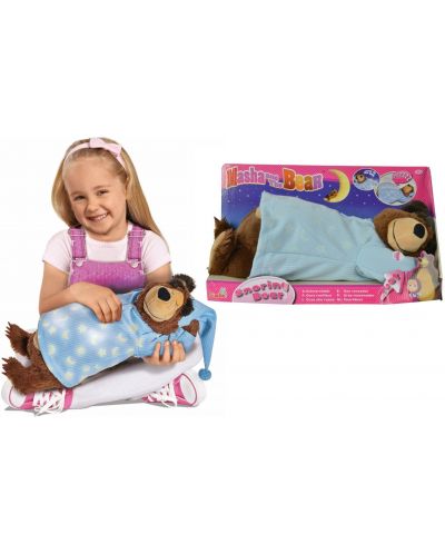 Плюшена играчка Simba Toys Маша и Мечока - Спящ мечок, 40 cm - 4