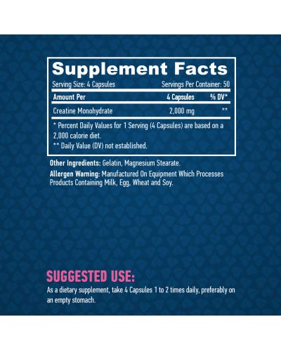 Sports Creatine Monohydrate, 500 mg, 200 капсули, Haya Labs - 2