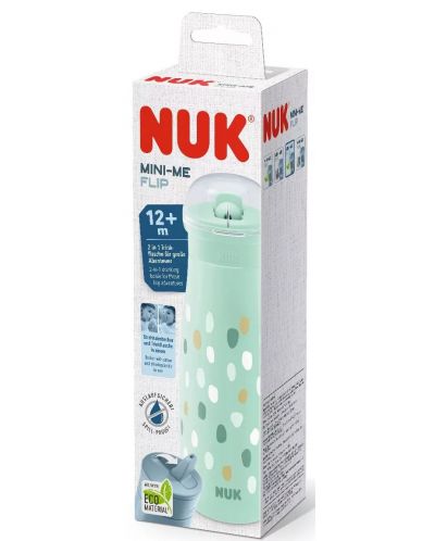 Спортна чаша NUK - Mini-Mi, PP, 450 ml, зелена на точки - 3