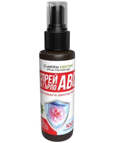 ABC Спрей за гърло, 30 ml, Cvetita Herbal - 1