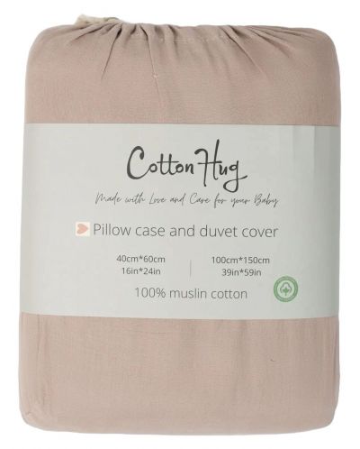 Бебешки спален комплект от 2 части Cotton Hug - Мечо, 100 х 150 cm - 2