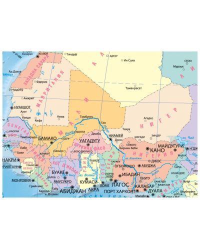 Стенна политическа карта на Африка (1:8 000 000) - 2