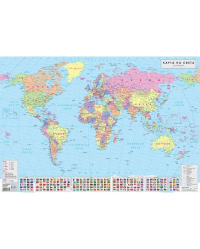 Стенна политическа карта на света (1:34 000 000, ламинат) - 1