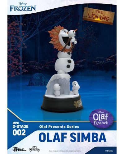 Статуетка Beast Kingdom Disney: Frozen - Olaf (Olaf Presents: The Lion King), 10 cm - 3