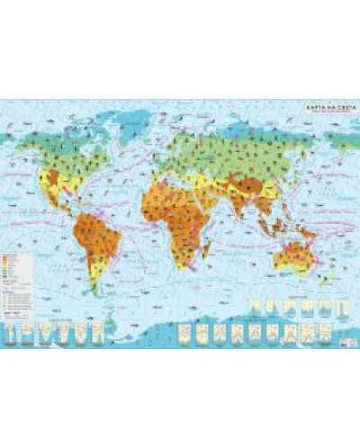 Стенна климатична карта на света (1:17 000 000, ламинат) - 1