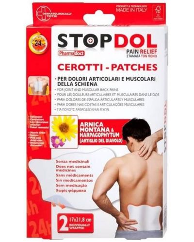 Stop Dol Pain Relief Пластири за болки в кръста, 2 броя, Pharmadoct  - 1