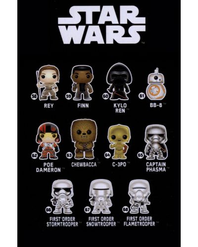 Фигура Funko Pop! Star Wars: First Order Stormtrooper, #66 - 3