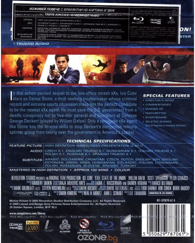 xXx: State of The Union (Blu-Ray) - 2