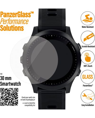 Стъклен протектор PanzerGlass - Smart Watch, 30 mm - 2