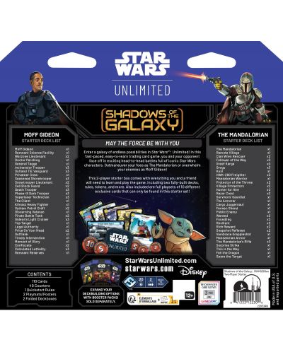 Star Wars: Unlimited - Shadows of the Galaxy - Two-Player Starter - 4