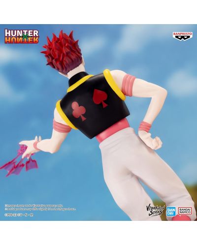 Статуетка Banpresto Animation: Hunter X Hunter - Hisoka (Vibration Stars), 18 cm - 4