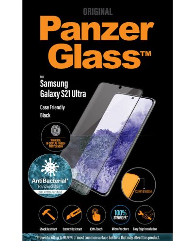 Стъклен протектор PanzerGlass - AntiBact CaseFriend, Galaxy S21 Ultra - 2