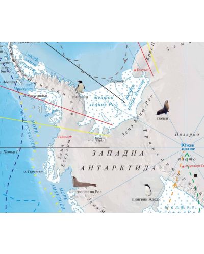 Стенна физикогеографска карта на Антарктида (1:7 000 000) - 2
