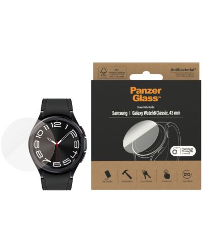 Стъклен протектор за часовник PanzerGlass - Galaxy Watch 6 Classic, 43 mm - 1