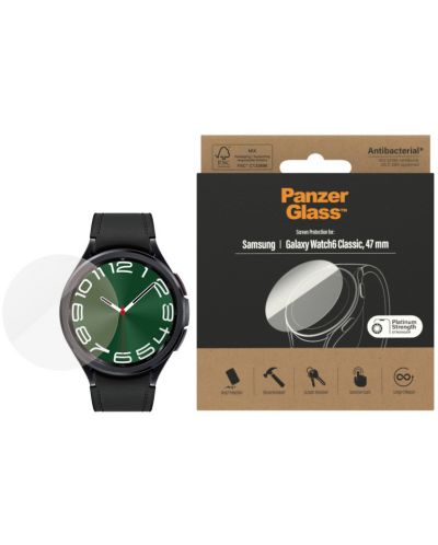 Стъклен протектор за часовник PanzerGlass - Galaxy Watch 6 Classic, 47 mm - 1