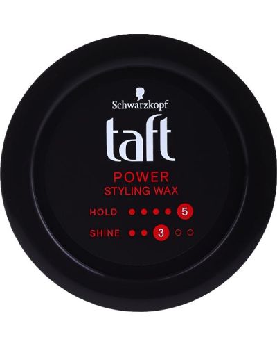 Taft Power Стилизираща вакса за коса, ниво 5, 75 ml - 2