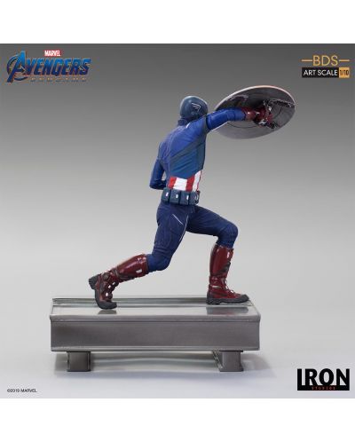Статуетка Iron Studios Marvel: Avengers - Captain America, 21 cm - 6