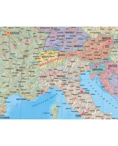 Политическа стенна карта на Европа (1:4 000 000) - 2