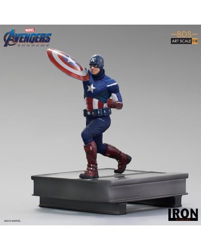 Статуетка Iron Studios Marvel: Avengers - Captain America, 21 cm - 2