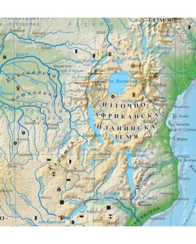 Стенна физикогеографска карта на Африка (1:8 000 000) - 2