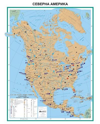 Стопанство: Стенна карта на Северна Америка (1:7 000 000) - 1