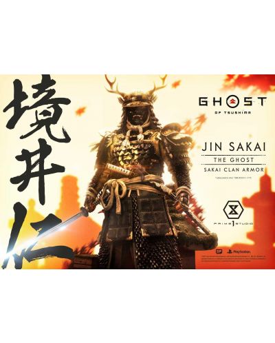 Статуетка Prime 1 Games: Ghost of Tsushima - Jin Sakai (Sakai Clan Armor) (Deluxe Bonus Version), 60 cm - 3