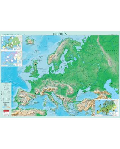 Физикогеографска стенна карта на Европа, М 1:4 500 000 (Домино)