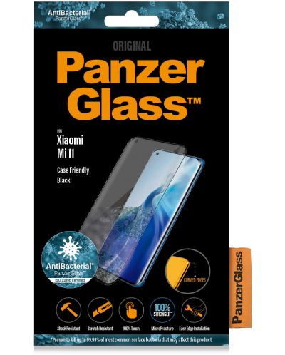 Стъклен протектор PanzerGlass - Xiaomi Mi 11 - 2