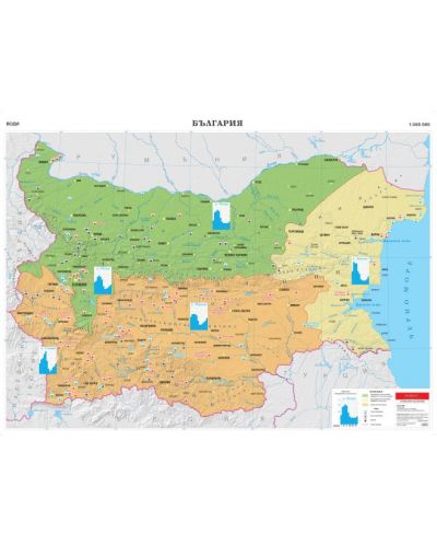 Води - стенна карта на България (1:360 000) - 1