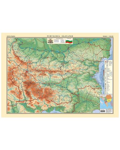 Стенна карта на България: Моята родина (1:1 000 000) - 1