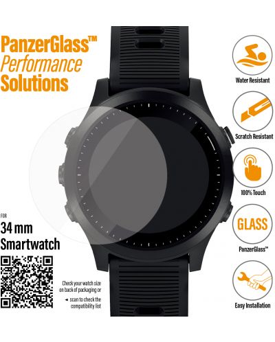 Стъклен протектор PanzerGlass - Smart Watch, 34 mm - 2