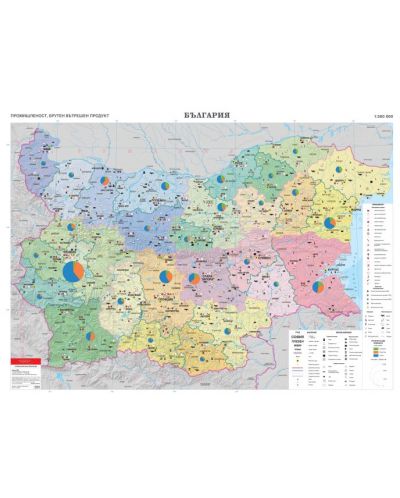 Промишленост, брутен вътрешен продукт - стопанска стенна карта на България (1:360 000) - 1