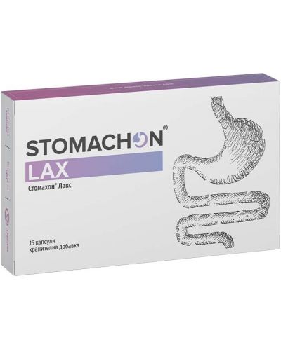 Stomachon Lax, 15 капсули, Naturpharma - 1