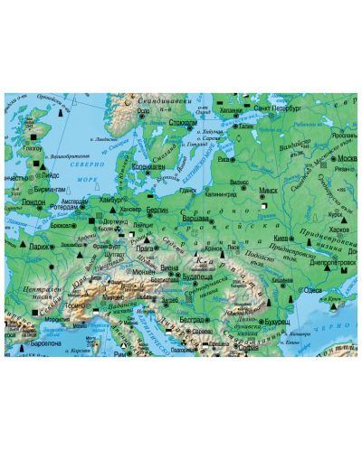 Физикогеографска стенна карта на Европа (1:4 500 000) - 2