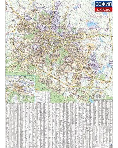 Стенна административна карта на София 1:20 000, ламинирана 100/140 (Датамап) - 1