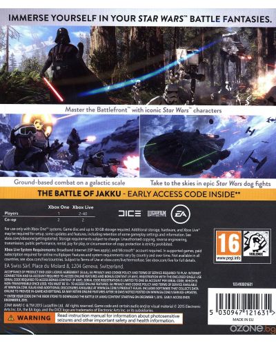 Star Wars Battlefront (Xbox One) - 9