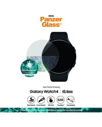 Стъклен протектор PanzerGlass - Galaxy Watch4, 40.4 mm - 3