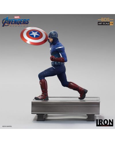 Статуетка Iron Studios Marvel: Avengers - Captain America, 21 cm - 5