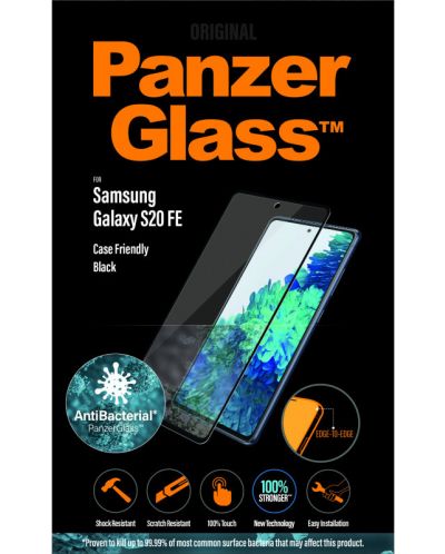 Стъклен протектор PanzerGlass - AntiBact CaseFriend, Galaxy S20 FE - 2