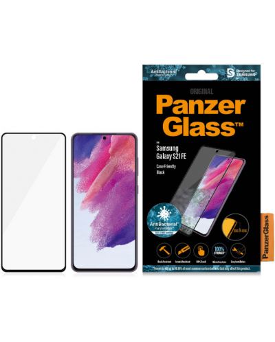 Стъклен протектор PanzerGlass - AntiBact CaseFriend, Galaxy S21 FE - 3