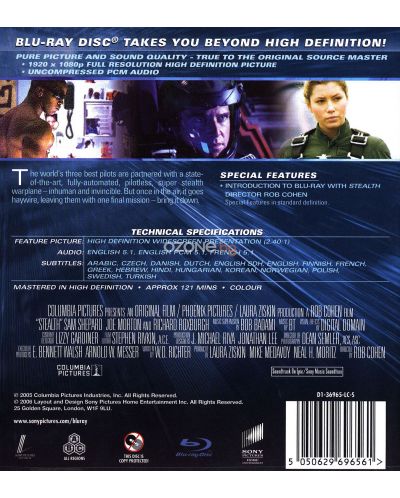 Стелт - без български субтитри (Blu-Ray) - 2